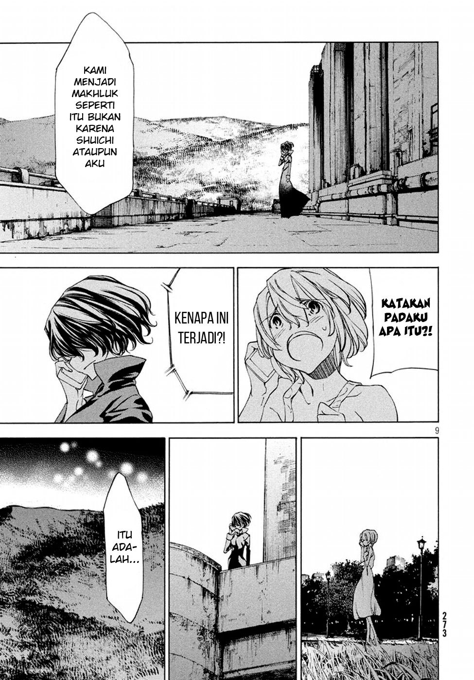 Gleipnir Chapter 22 Bahasa Indonesia