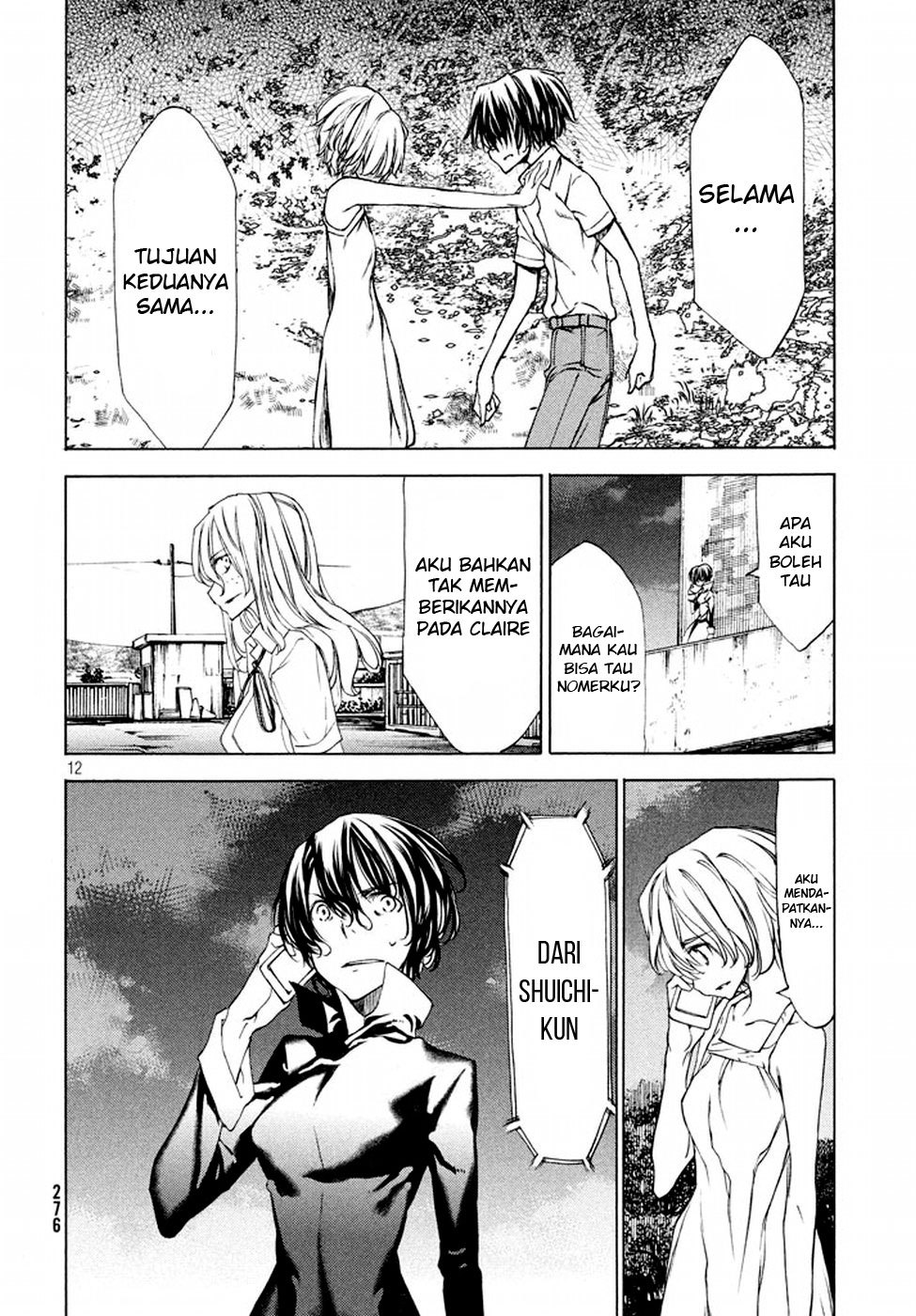 Gleipnir Chapter 22 Bahasa Indonesia