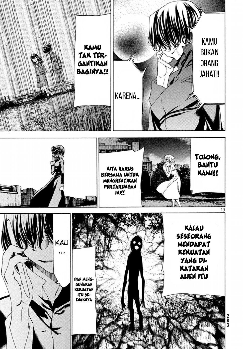 Gleipnir Chapter 22 Bahasa Indonesia