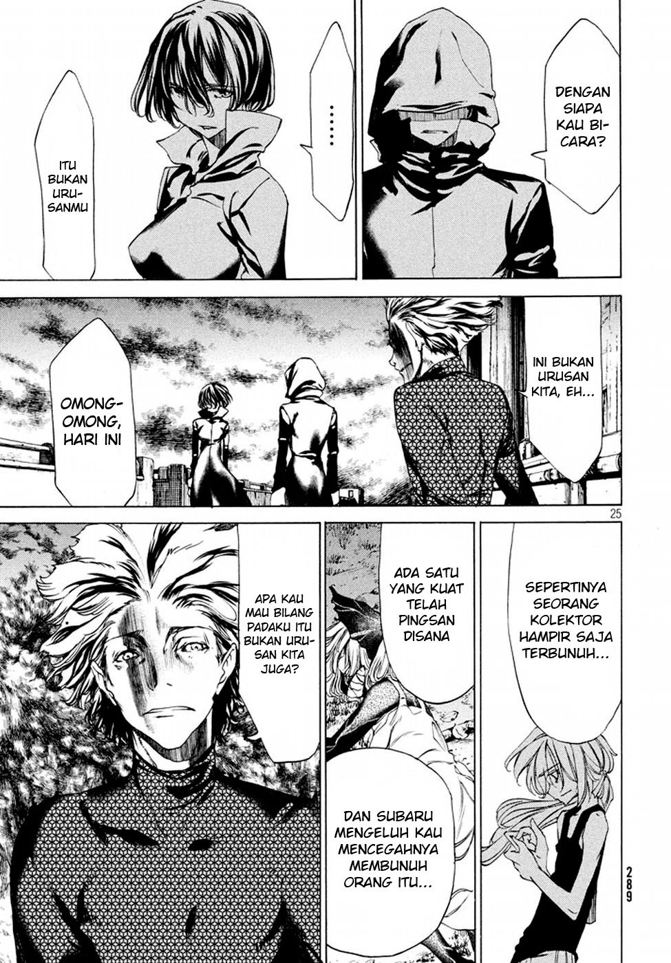 Gleipnir Chapter 22 Bahasa Indonesia