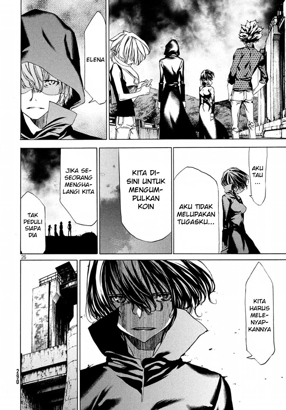 Gleipnir Chapter 22 Bahasa Indonesia