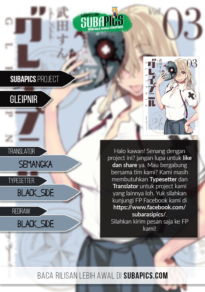 Gleipnir Chapter 23 Bahasa Indonesia