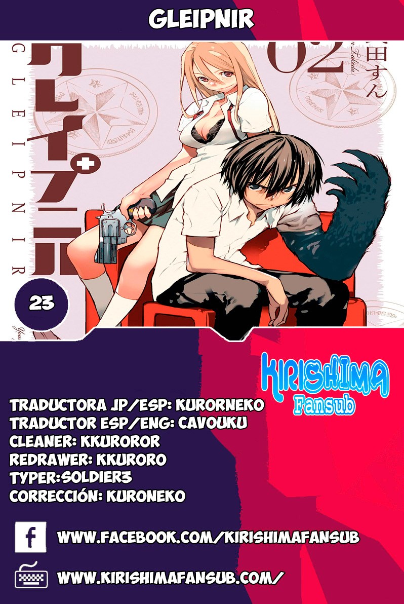 Gleipnir Chapter 23 Bahasa Indonesia