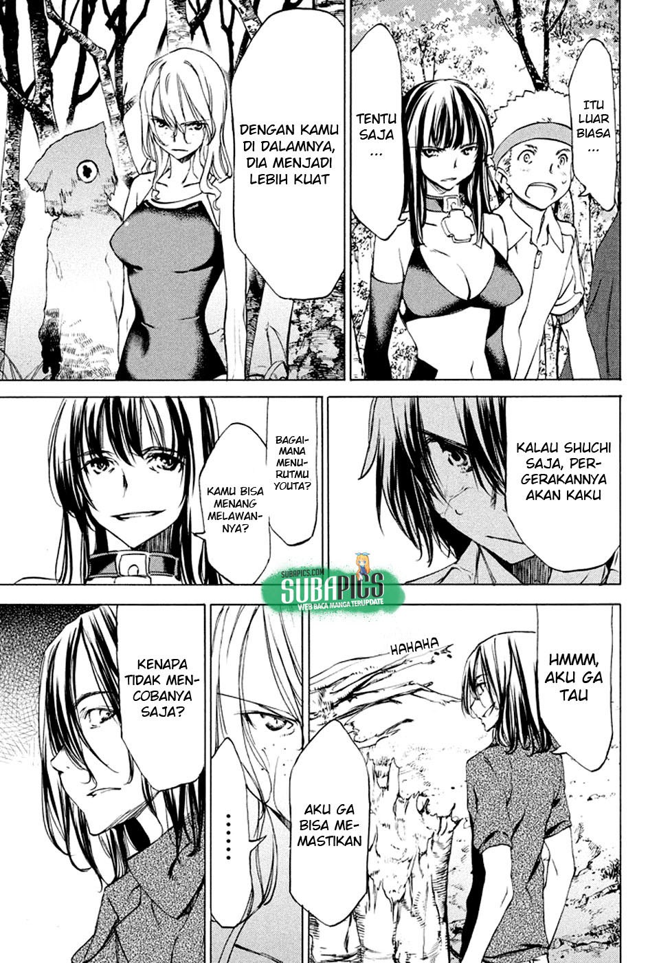 Gleipnir Chapter 23 Bahasa Indonesia
