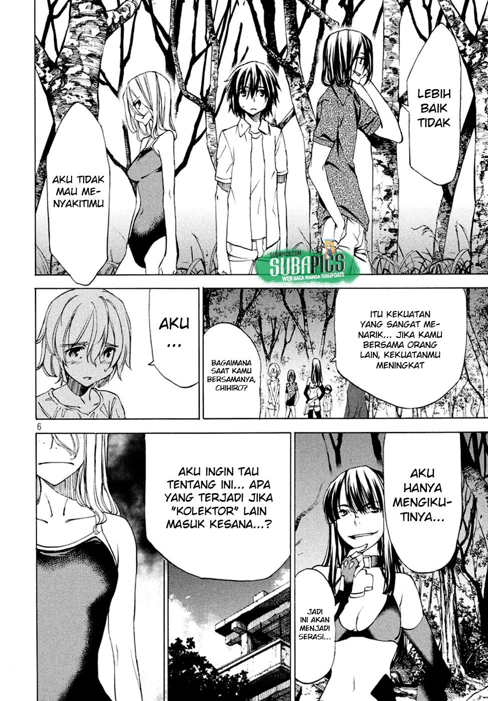 Gleipnir Chapter 23 Bahasa Indonesia