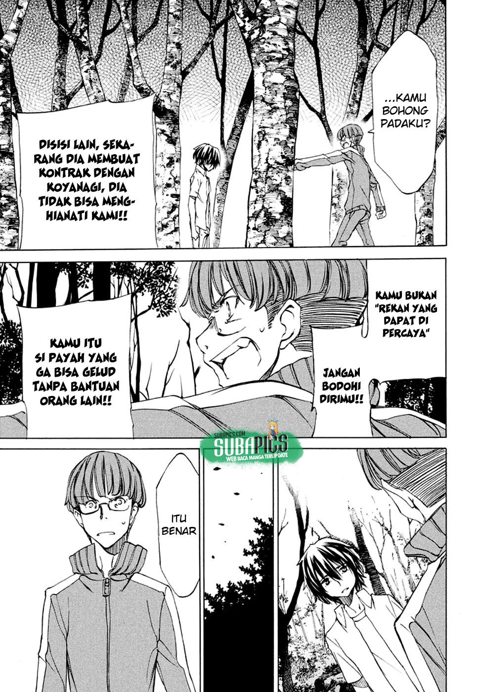 Gleipnir Chapter 23 Bahasa Indonesia