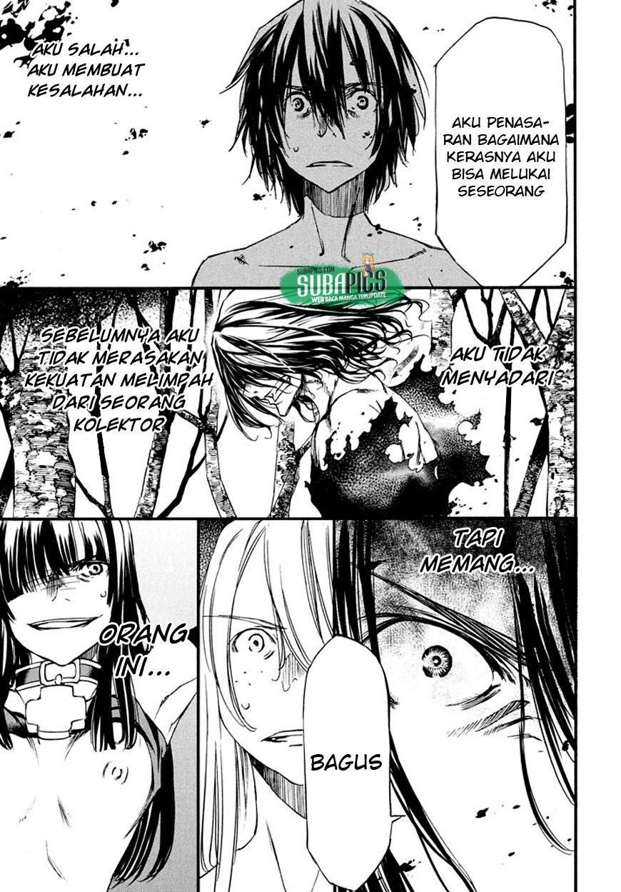 Gleipnir chapter 25