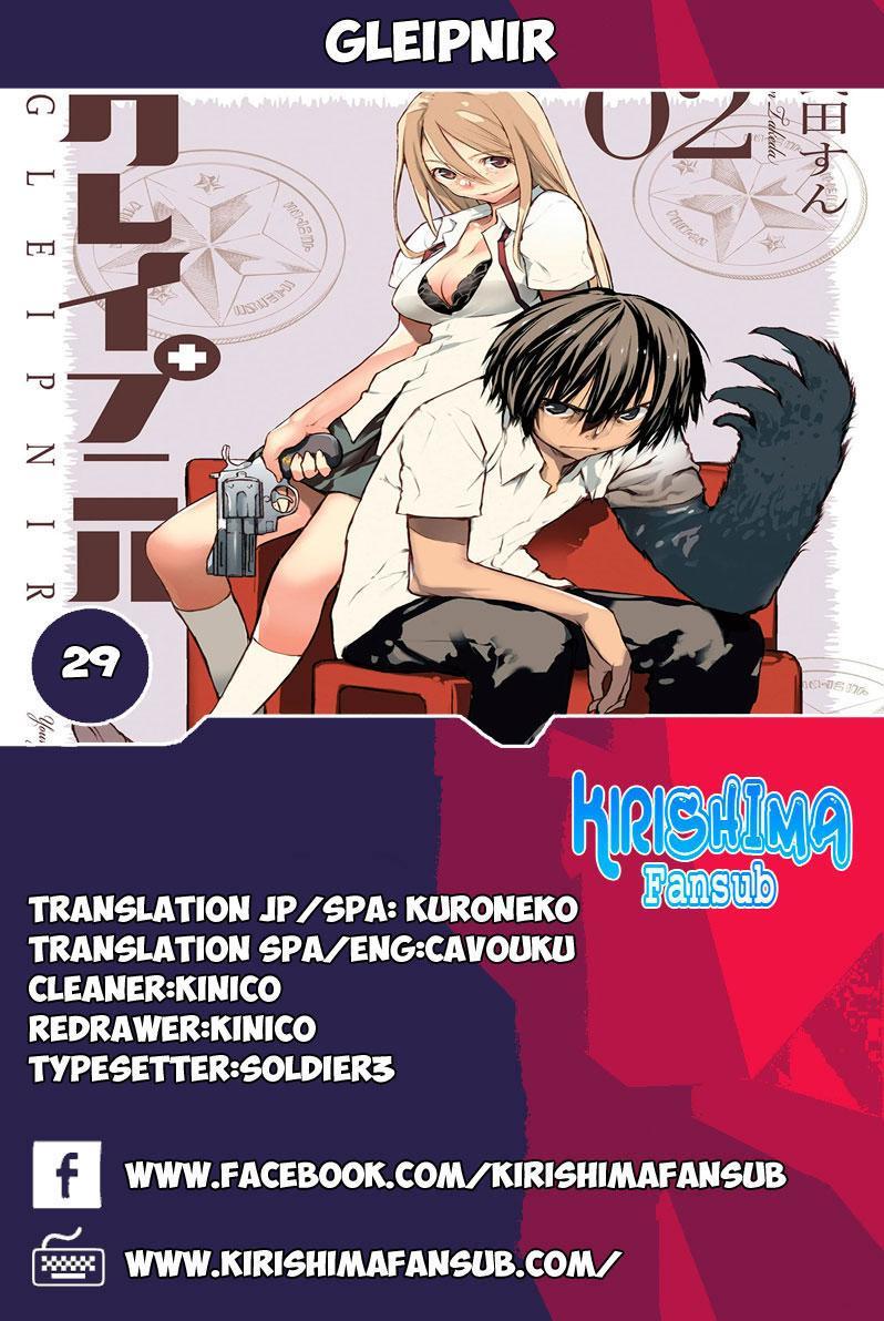 Gleipnir chapter 29