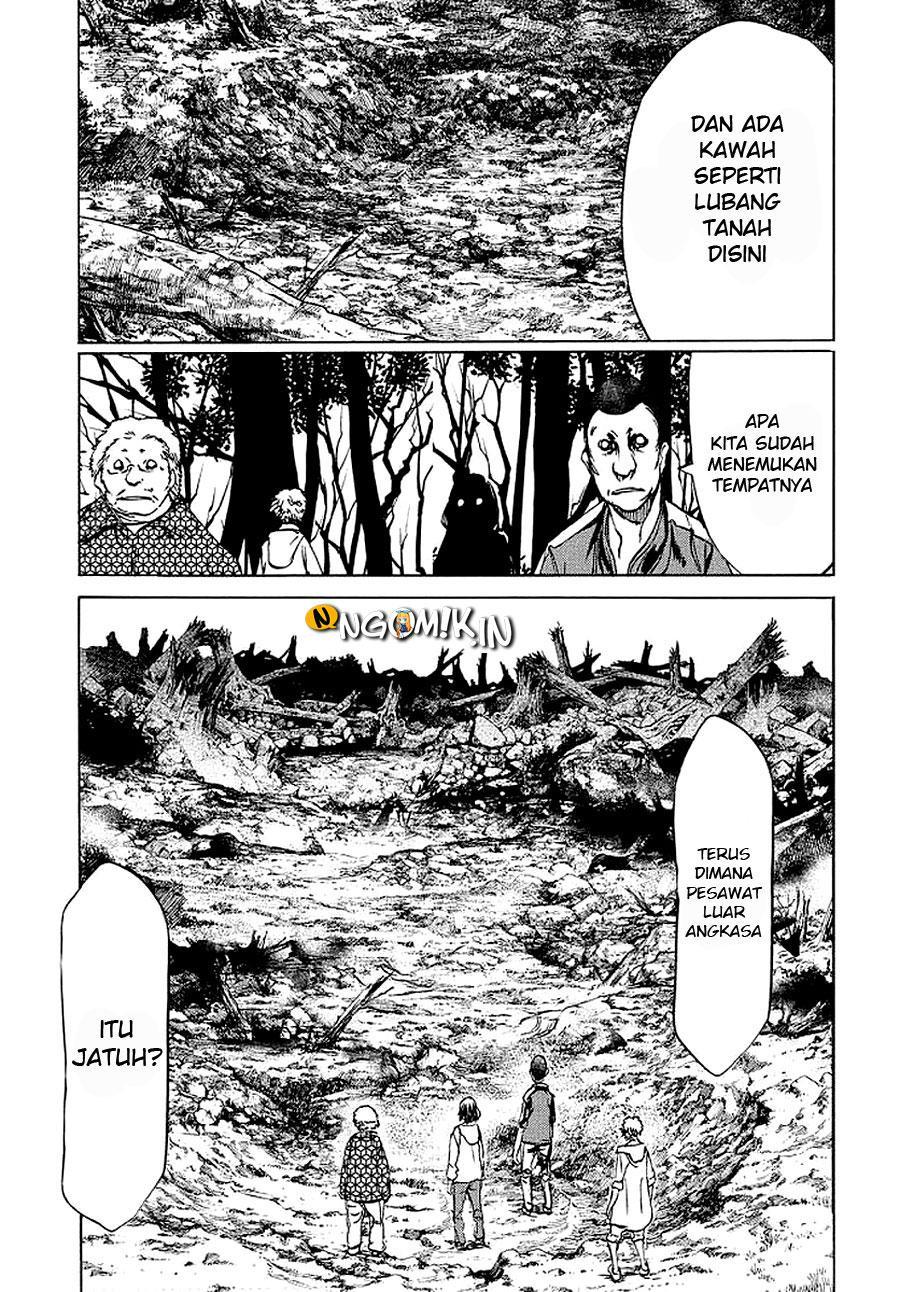Gleipnir chapter 29