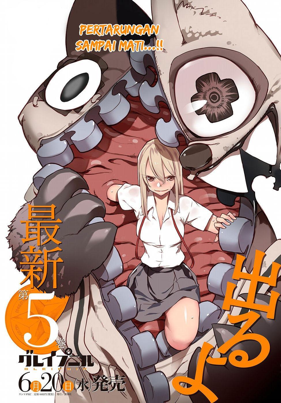 Gleipnir Chapter 32 Bahasa Indonesia