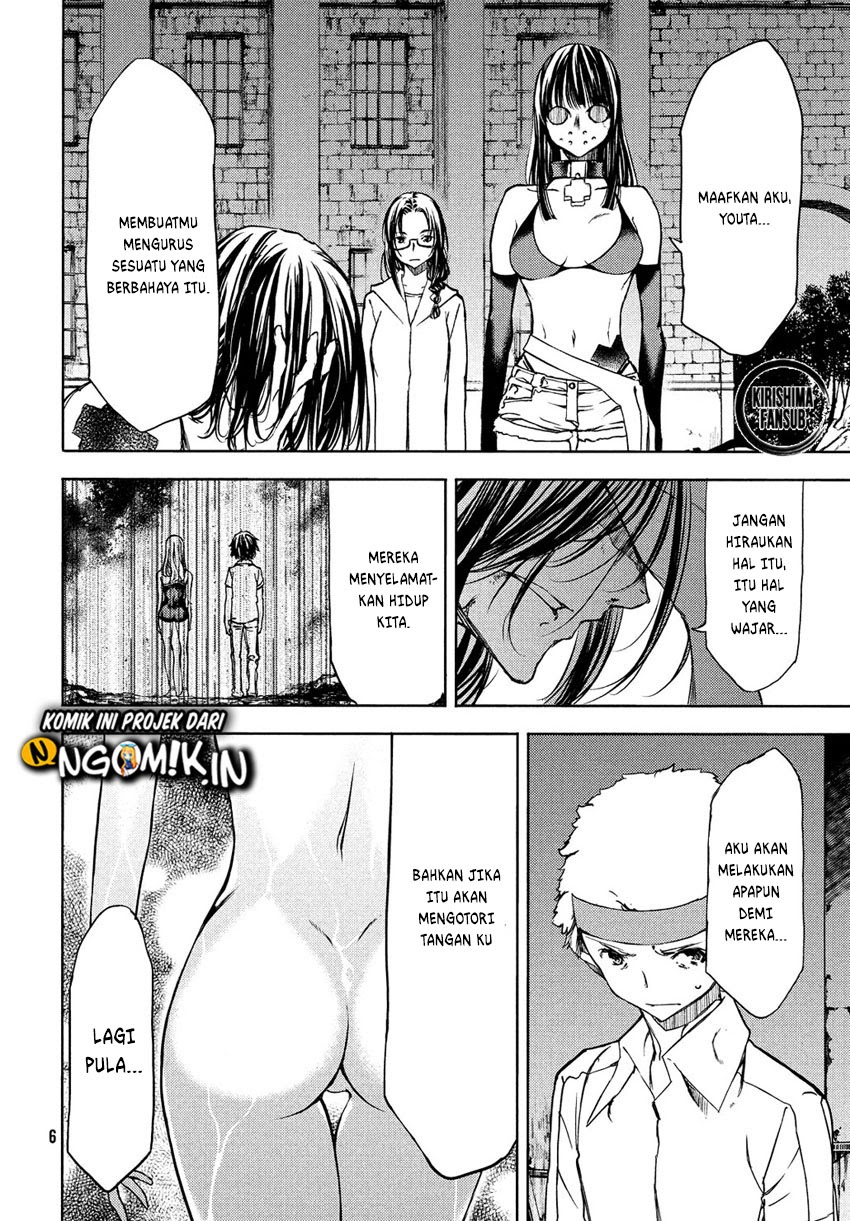 Gleipnir Chapter 50 Bahasa Indonesia