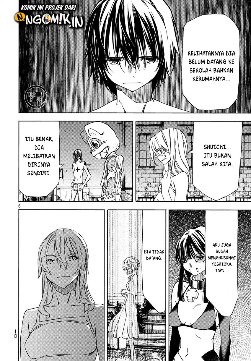 Gleipnir Chapter 50 Bahasa Indonesia