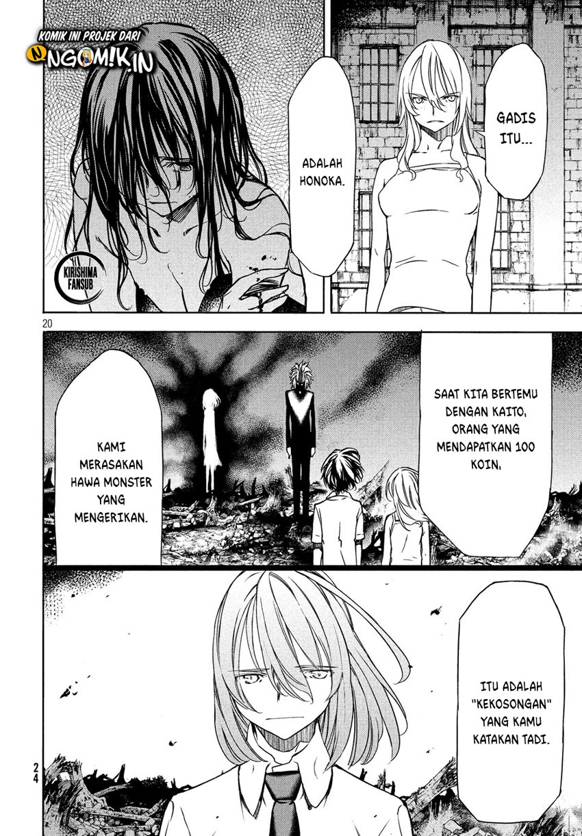 Gleipnir Chapter 50 Bahasa Indonesia