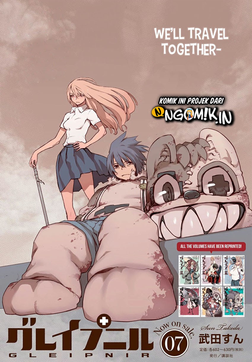 Gleipnir Chapter 50 Bahasa Indonesia