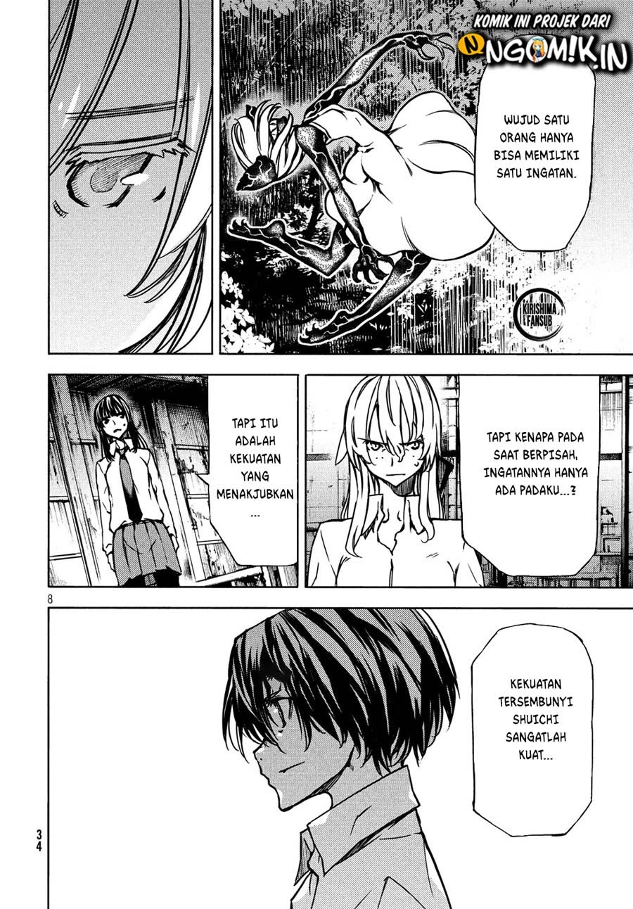 Gleipnir Chapter 53 Bahasa Indonesia