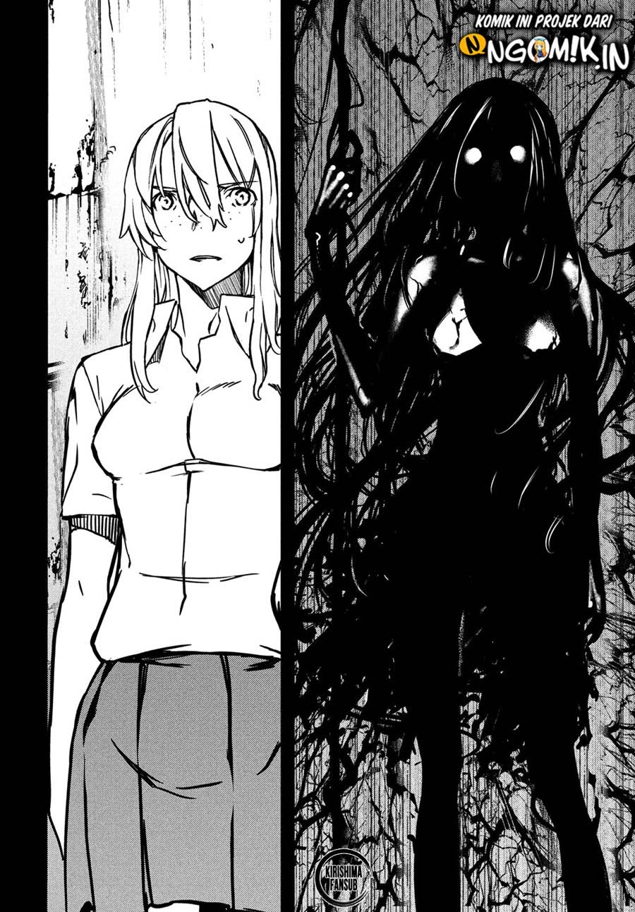 Gleipnir Chapter 53 Bahasa Indonesia