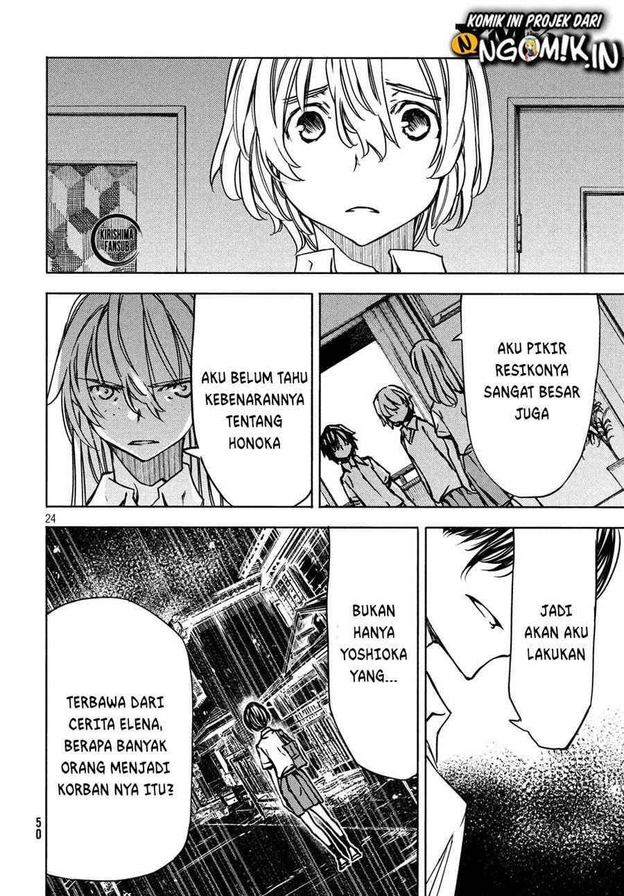 Gleipnir Chapter 53 Bahasa Indonesia