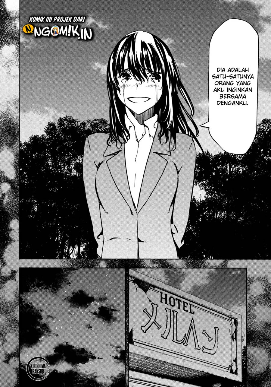 Gleipnir chapter 56