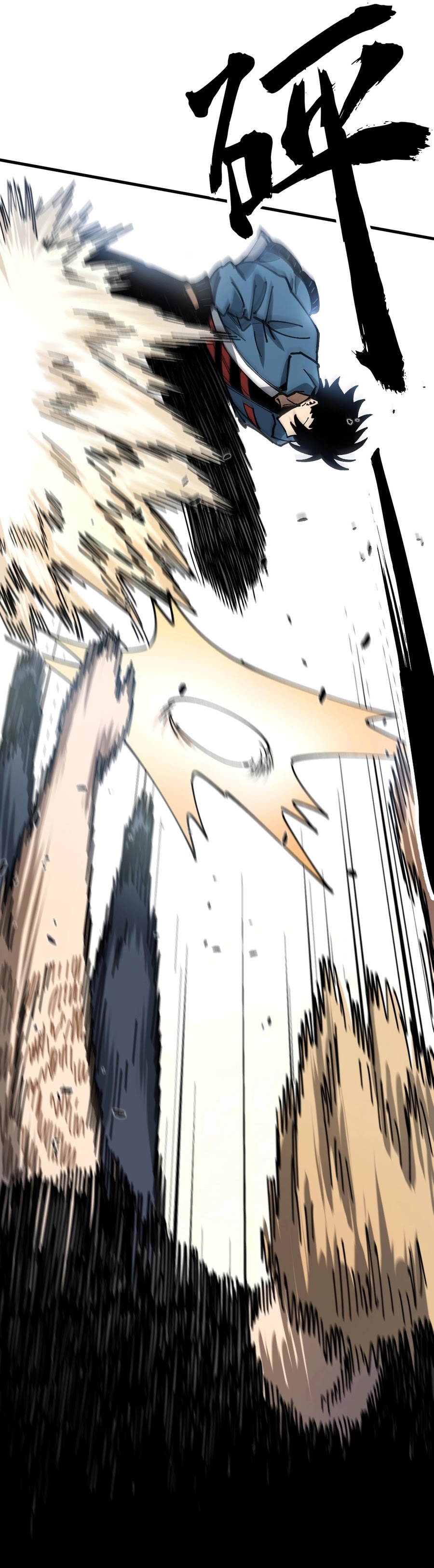 Global Beast Tamer: I Can See the Path of Evolution chapter 2