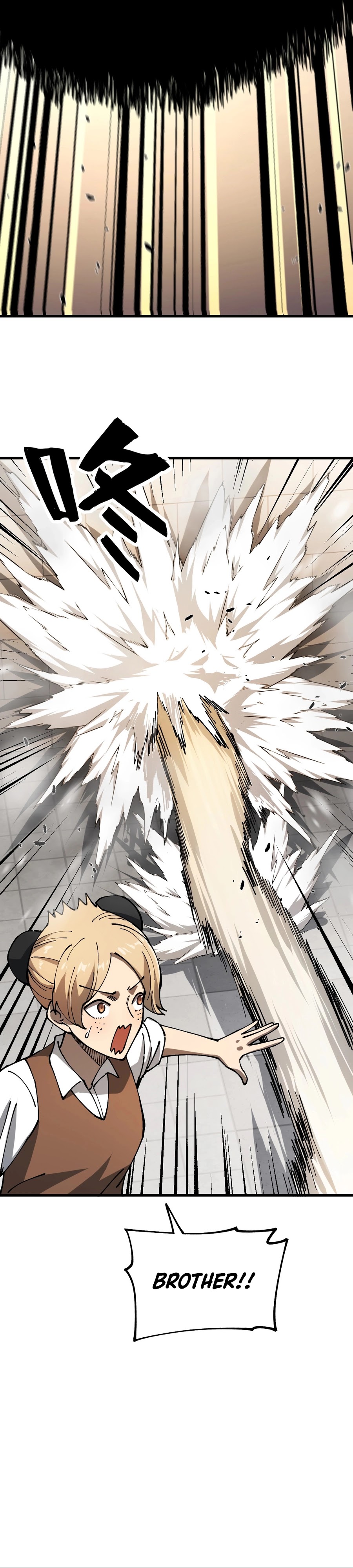 Global Beast Tamer: I Can See the Path of Evolution chapter 2