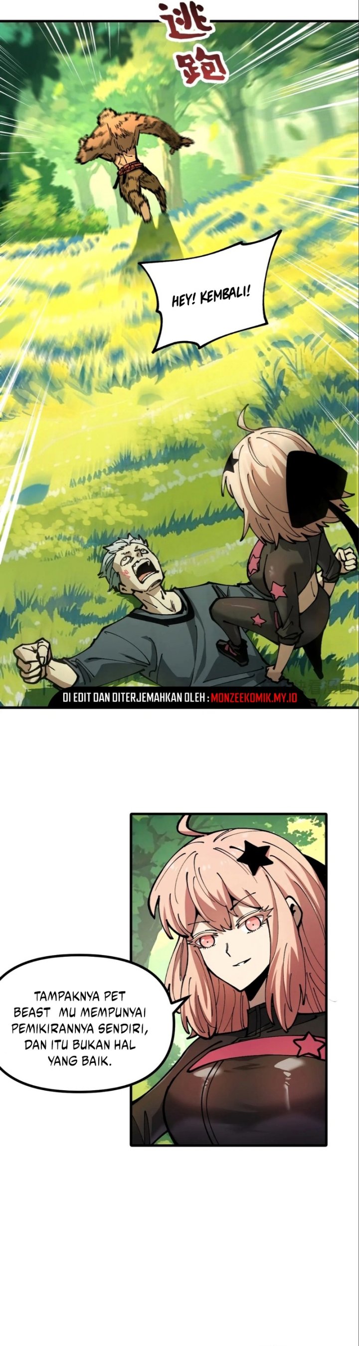 Global Beast Tamer: I Can See the Path of Evolution Chapter 21 Bahasa Indonesia