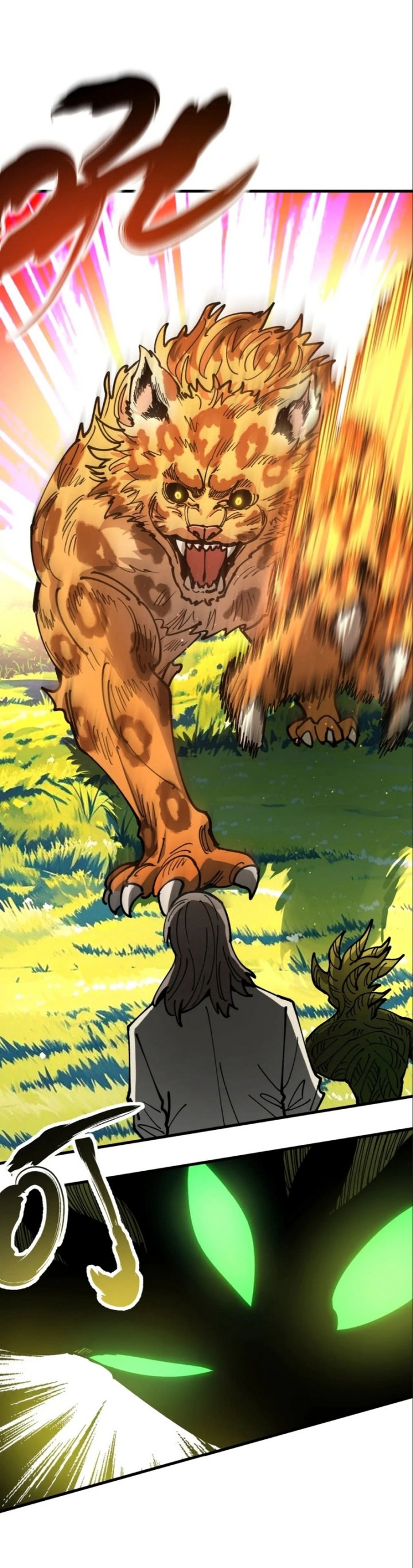 Global Beast Tamer: I Can See the Path of Evolution Chapter 21 Bahasa Indonesia