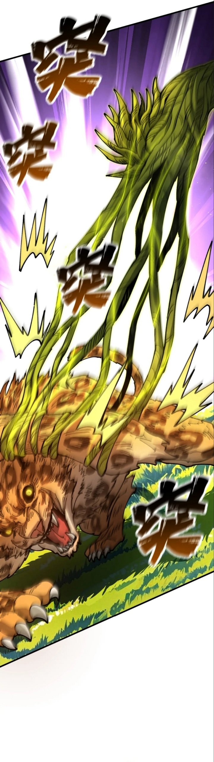 Global Beast Tamer: I Can See the Path of Evolution Chapter 21 Bahasa Indonesia