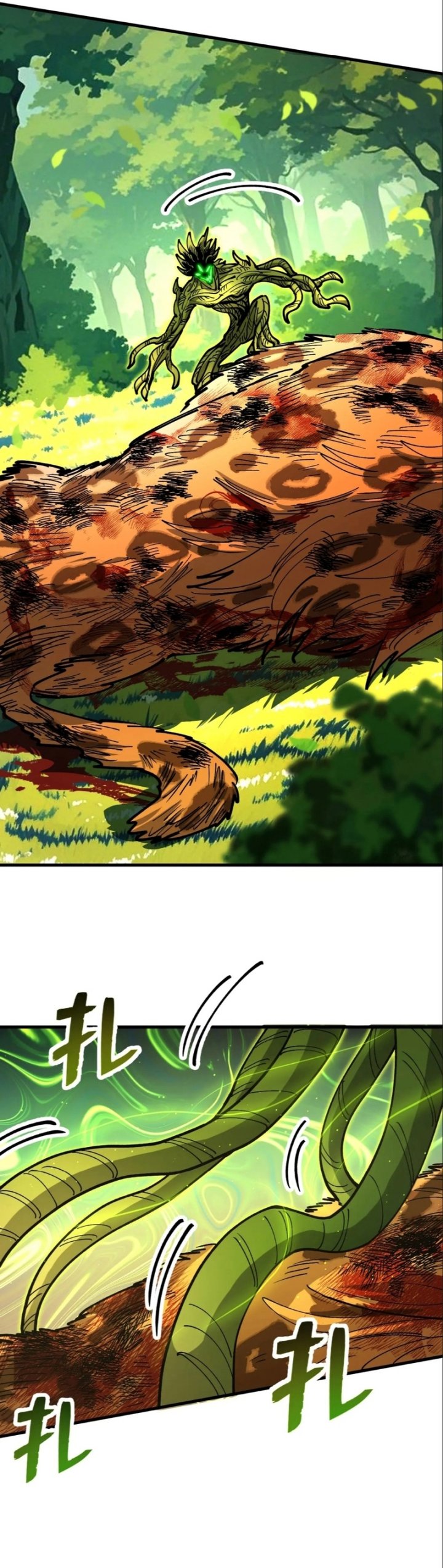 Global Beast Tamer: I Can See the Path of Evolution Chapter 21 Bahasa Indonesia