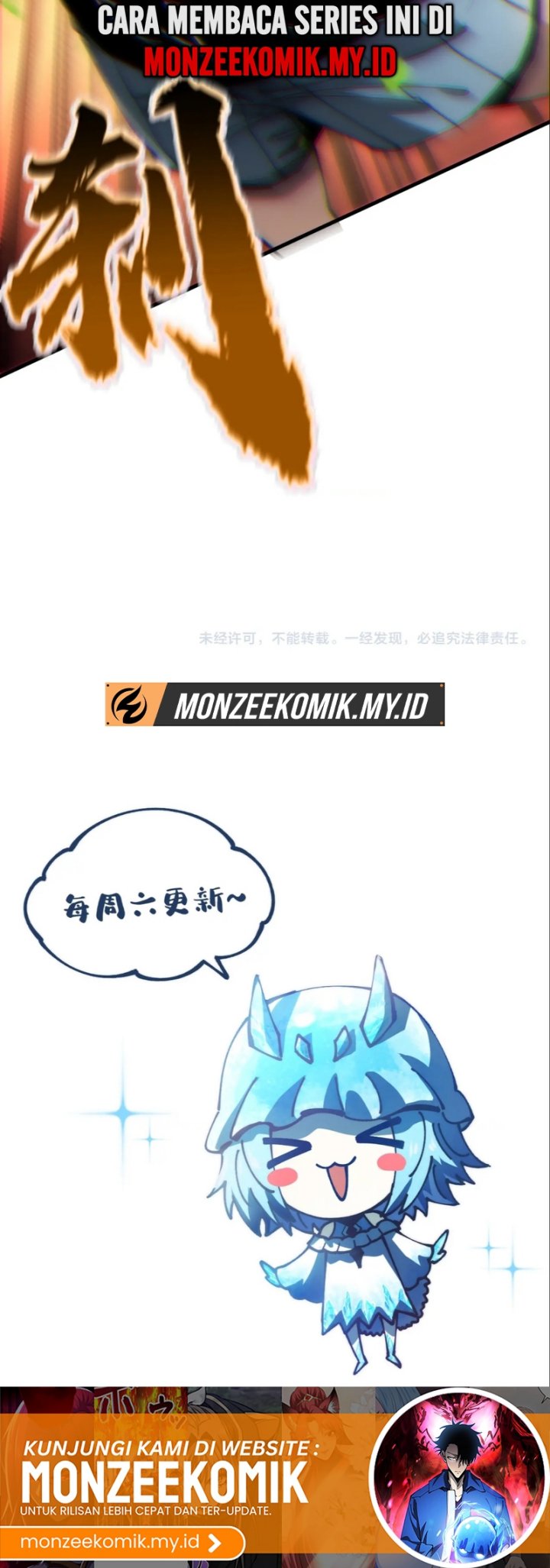 Global Beast Tamer: I Can See the Path of Evolution Chapter 24 Bahasa Indonesia