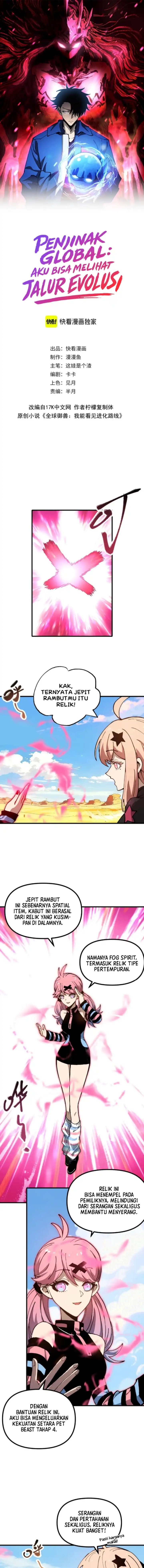 Global Beast Tamer: I Can See the Path of Evolution Chapter 49 Bahasa Indonesia
