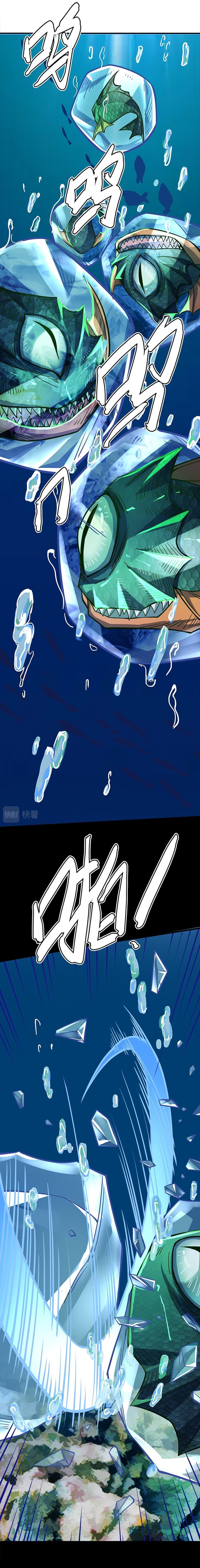 Global Mayhem: Awakening SSS-Class Talent at the Start! Chapter 28 Bahasa Indonesia