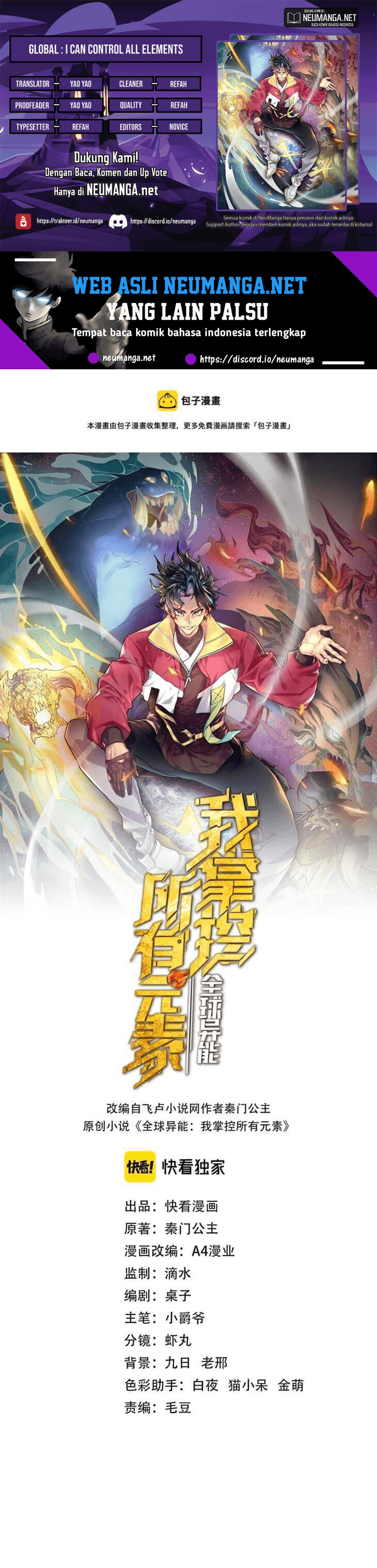 Global Power: I Can Control All The Elements Chapter 06 Bahasa Indonesia