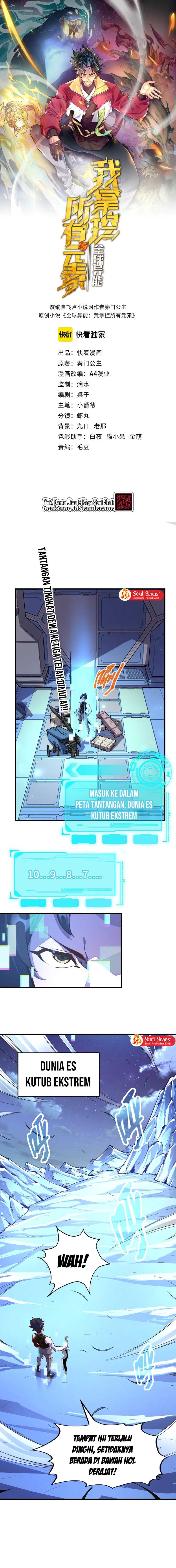 Global Power: I Can Control All The Elements Chapter 14 Bahasa Indonesia