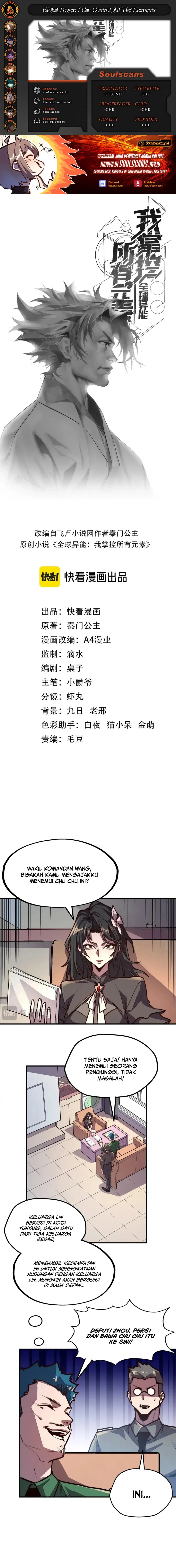 Global Power: I Can Control All The Elements Chapter 34 Bahasa Indonesia