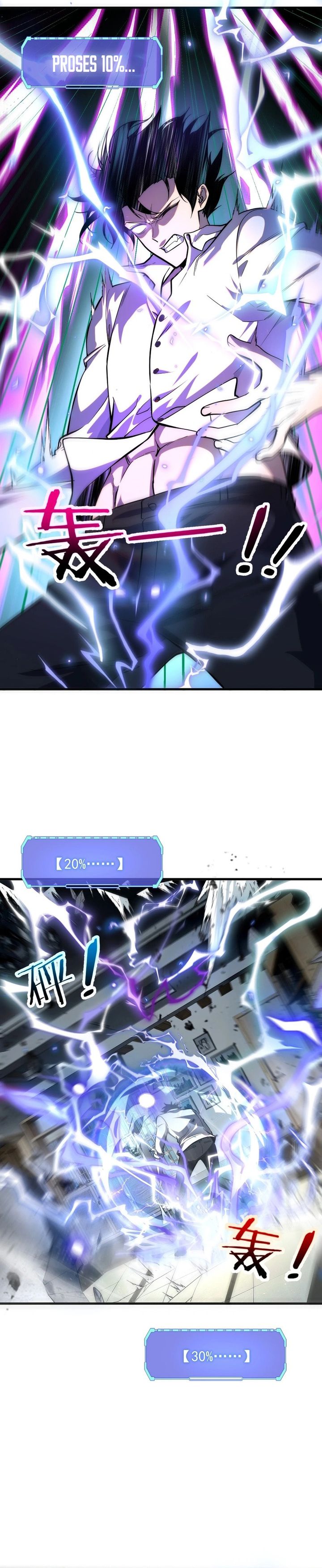 Global Superpowers: Awakening the Zixiao Divine Thunder at the Beginning chapter 1
