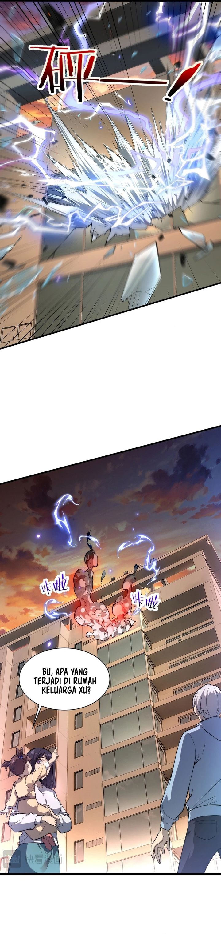 Global Superpowers: Awakening the Zixiao Divine Thunder at the Beginning chapter 1