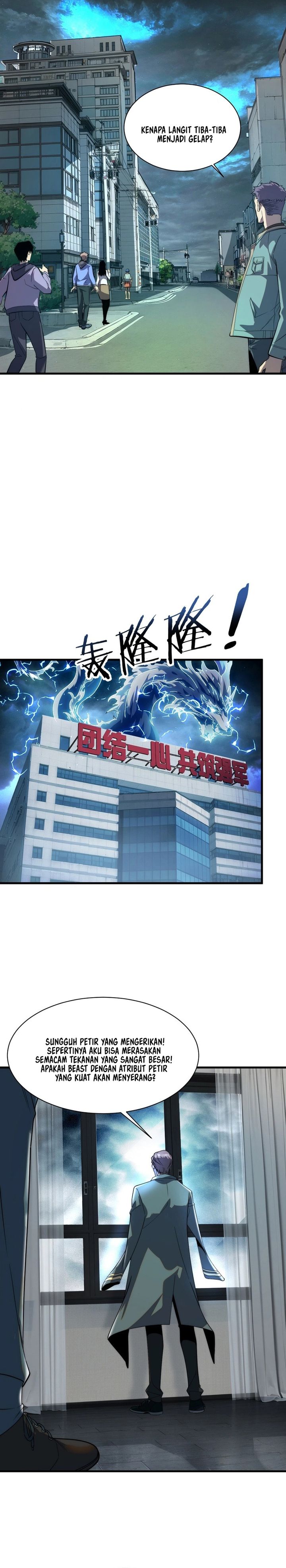 Global Superpowers: Awakening the Zixiao Divine Thunder at the Beginning chapter 1