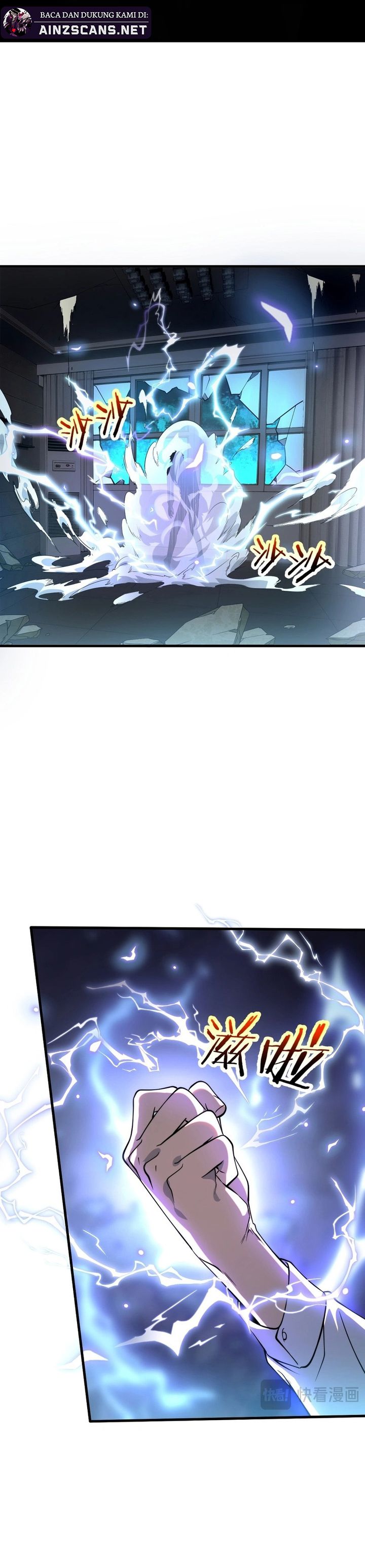 Global Superpowers: Awakening the Zixiao Divine Thunder at the Beginning chapter 1
