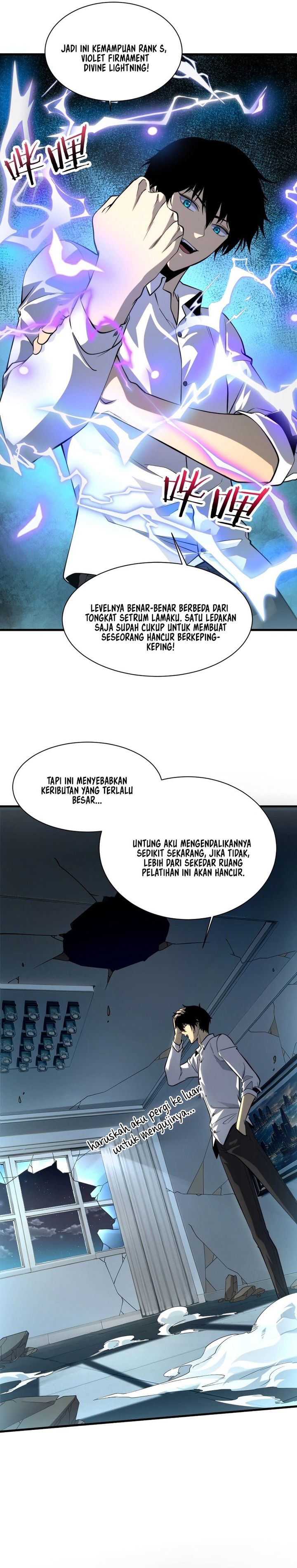 Global Superpowers: Awakening the Zixiao Divine Thunder at the Beginning chapter 1