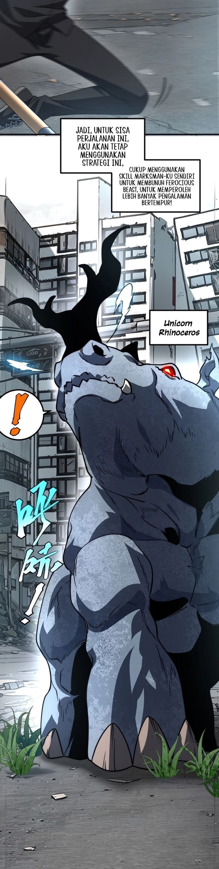 Global Superpowers: Awakening the Zixiao Divine Thunder at the Beginning chapter 4
