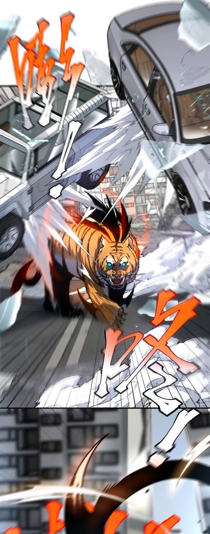Global Superpowers: Awakening the Zixiao Divine Thunder at the Beginning chapter 4