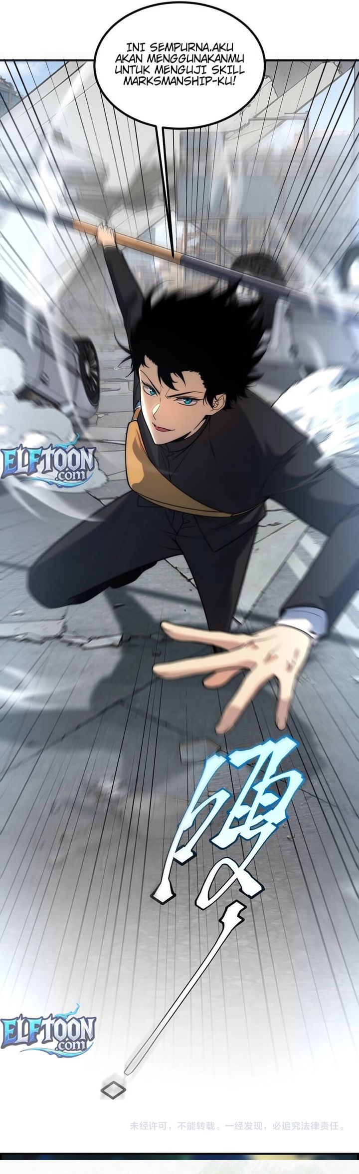 Global Superpowers: Awakening the Zixiao Divine Thunder at the Beginning chapter 4