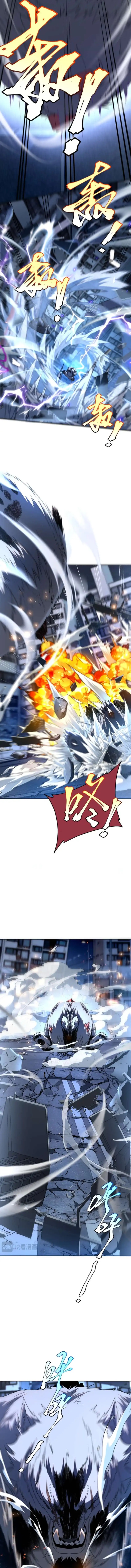Global Superpowers: Awakening the Zixiao Divine Thunder at the Beginning chapter 8