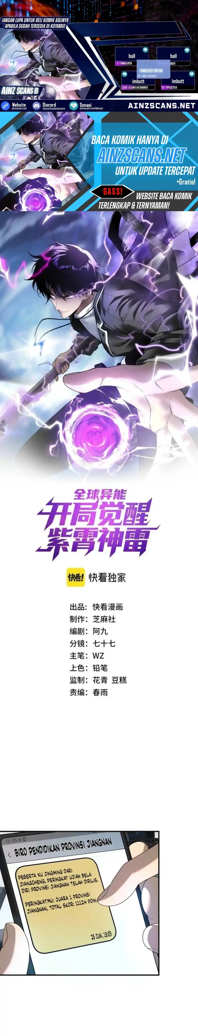 Global Superpowers: Awakening the Zixiao Divine Thunder at the Beginning chapter 10