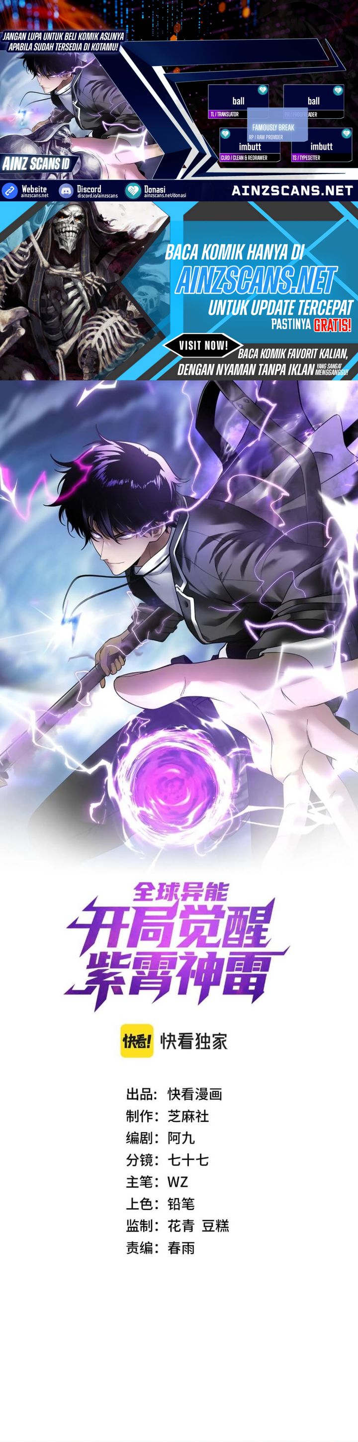 Global Superpowers: Awakening the Zixiao Divine Thunder at the Beginning Chapter 14 Bahasa Indonesia