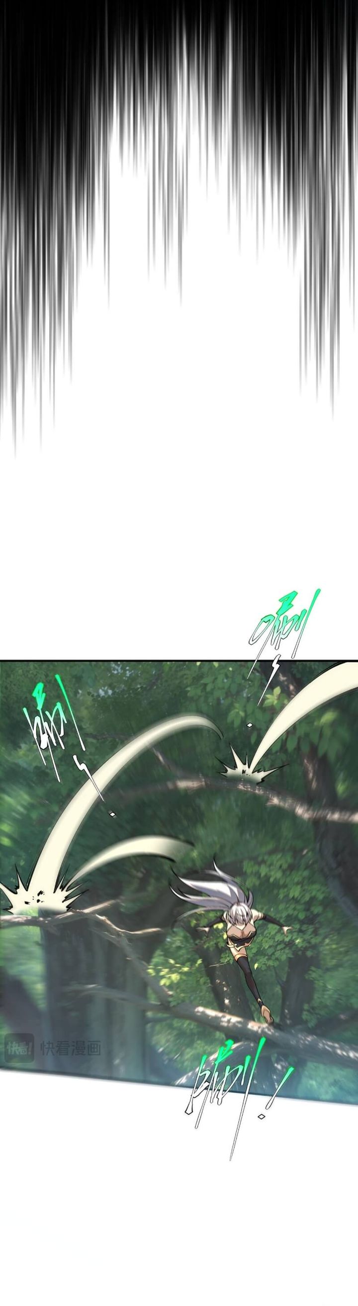 Global Superpowers: Awakening the Zixiao Divine Thunder at the Beginning chapter 21