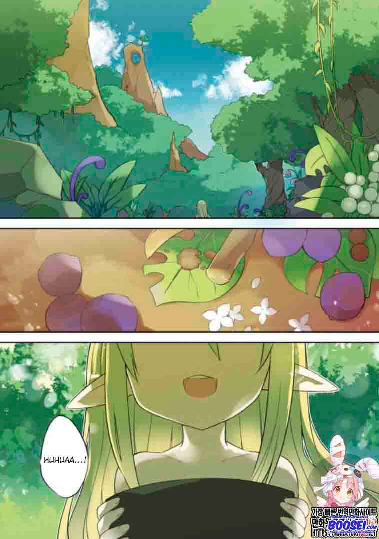 Gluttonous Elf Chapter 01 Bahasa Indonesia
