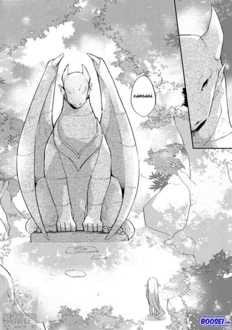 Gluttonous Elf Chapter 01 Bahasa Indonesia