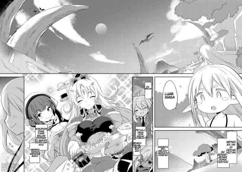 Gluttonous Elf Chapter 01 Bahasa Indonesia