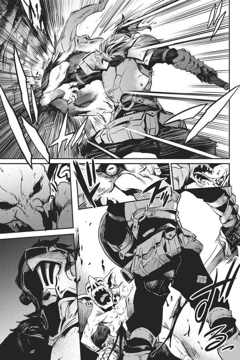Goblin Slayer chapter 1